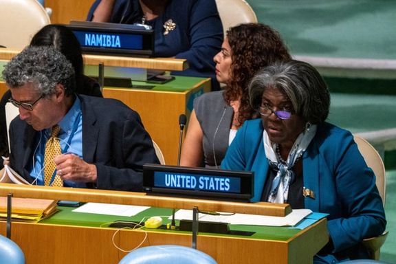 سفیر آمریکا در سازمان ملل: عضویت ایران لکه زشتی بر کمیسیون مقام زن سازمان ملل است