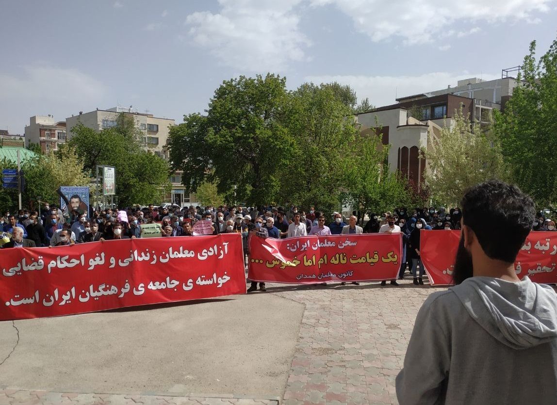 ماموران امنیتی به مجمع فوق‌العاده شورای هماهنگی تشکل‌های صنفی فرهنگیان ایران حمله کردند