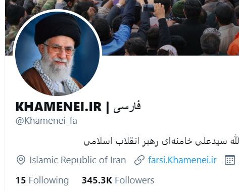 معاون سابق دادستان کل ایران: حضور رهبری در توییتر تصمیم خودش نیست و با آن مخالفیم