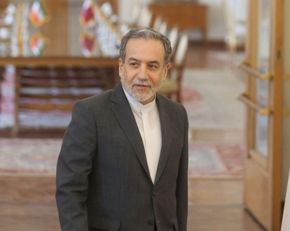 وزير الخارجية الإيراني يطالب أميركا بمعارضة الهجوم الإسرائيلي "علنا وليس في رسائل خاصة"