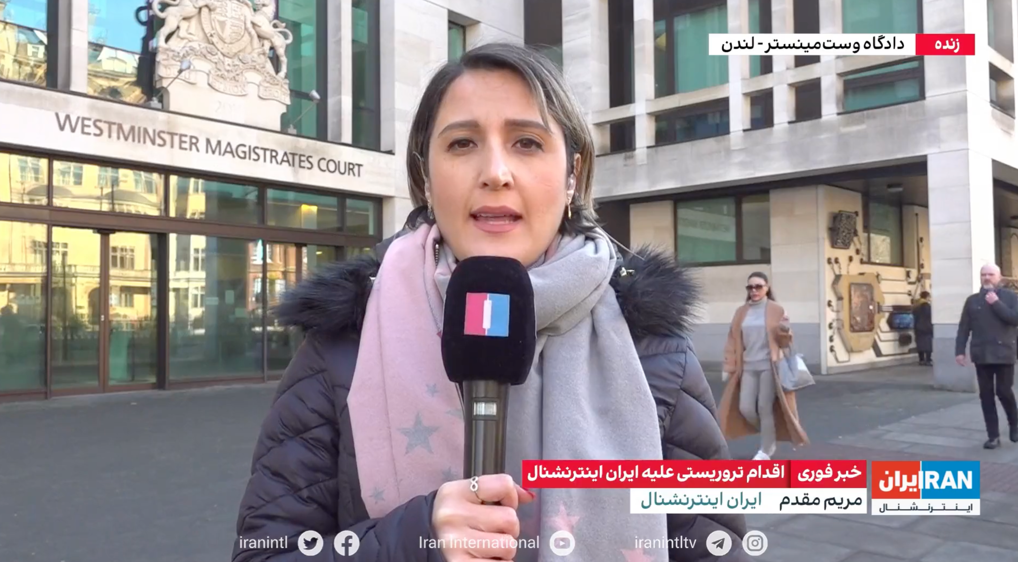 Iran International’s Maryam Moqaddam outside Westminster Magistrates’ Court on February 15, 2023 