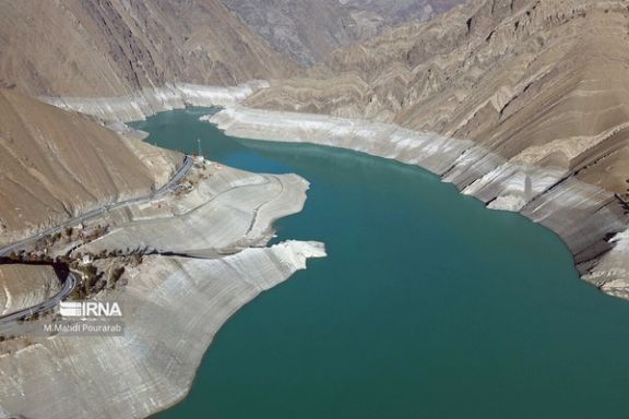 Amir Kabir dam, also known as Karaj dam, is a dam on the Karaj River in the Central Alborz mountain range of northern Iran