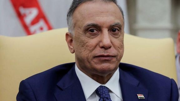 شرقالاوسط: چگونگی پرداخت عراق به ایران از جمله محورهای مذاکرات کاظمی در سفر به آمریکاست