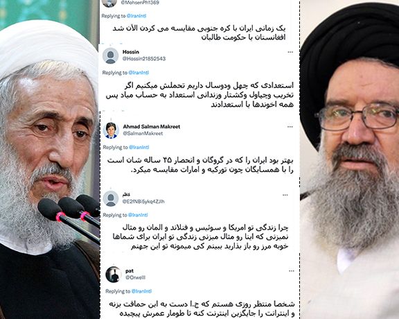 مغردون يحمّلون رجال الدين مسؤولية الغلاء وهجوم على ممثل المرشد لمقارنته إيران بأفغانستان