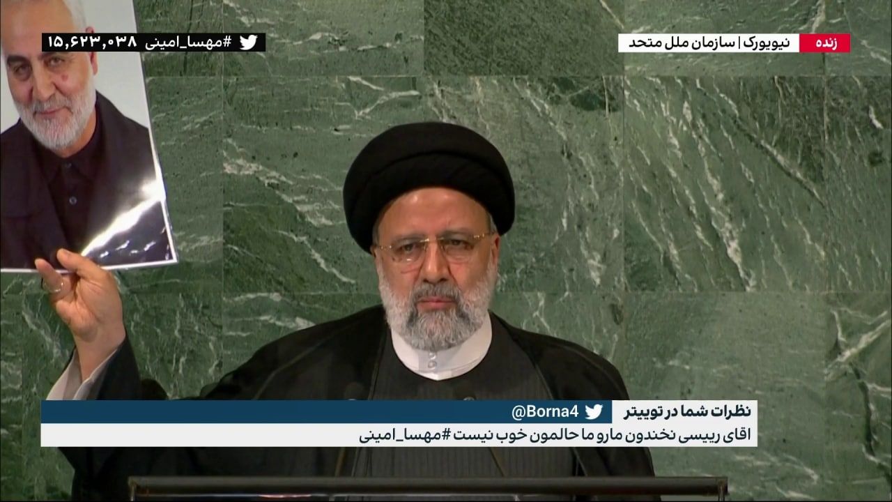 اعتراض ابراهیم رئیسی به پیگیری پرونده قتل مهسا امینی در مجامع بین‌المللی