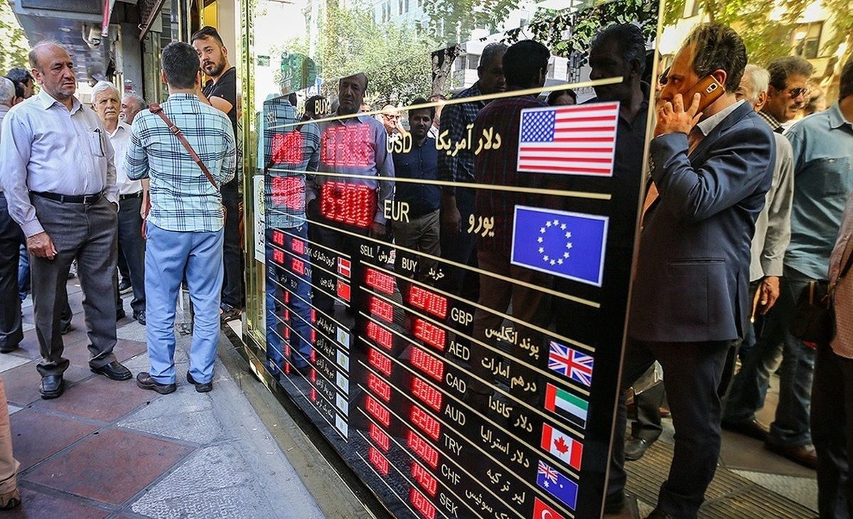 Iranian Currency Continues To Tumble In Wake Of Elections 
