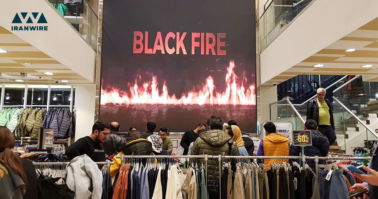 Black Friday Sales In Iran Prove Popularity Of Banned Instagram