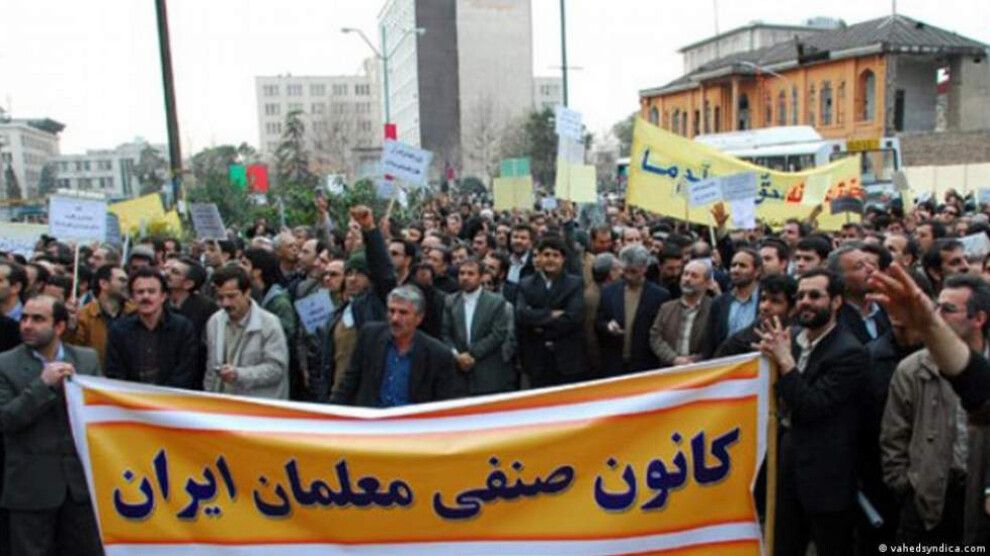 مجلس نقابات المعلمين في إيران يحذر من "تلفيق التهم" ضد النشطاء والنقابيين