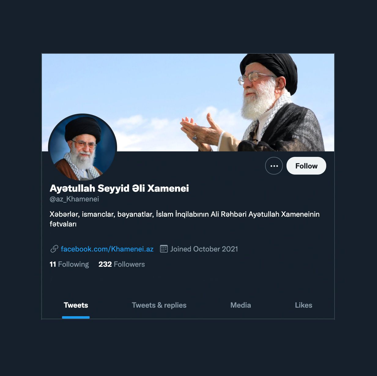 بعد التوتر بين طهران وباكو.. خامنئي يطلق حسابا باللغة الأذربيجانية التركية على "تويتر"