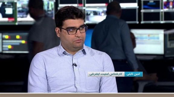 Cybersecurity specialist Amin Sabeti