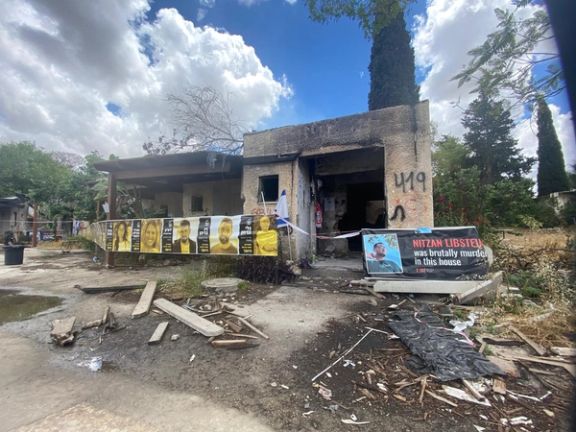 October 7 hostage families speak out, blame Iran