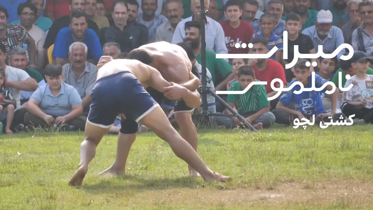 میراث ناملموس: کشتی لوچو