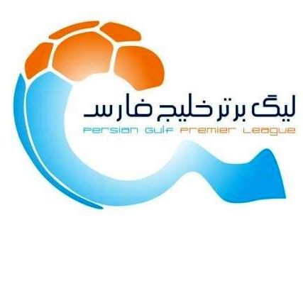 مخالفت شورای برون مرزی با اردوی خارجی تیمهای لیگ برتر فوتبال ایران