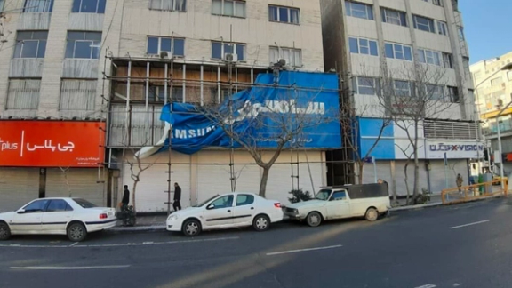 اتحادیه لوازم خانگی: پس از ممنوعیت واردات برندهای کرهای، قیمت آنها ۲۰ درصد افزایش یافت