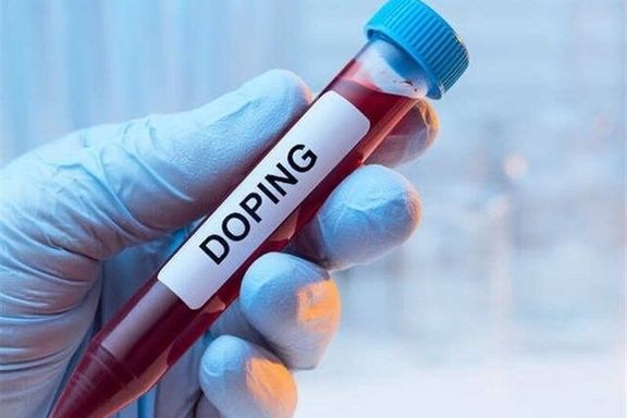 محرومیت ۴ ساله دو ملیپوش جودو و وزنهبرداری به دلیل دوپینگ