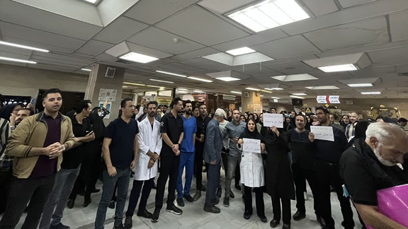 تصاعد احتجاجات الممرضين في عدة مدن إيرانية.. وتقارير عن قرب إغلاق "مستشفيات يزد"