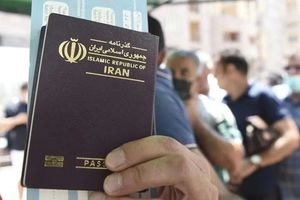 گذرنامه ایرانی در رده کشورهای بحرانزده منطقه قرار دارد