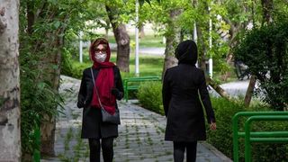 Parks In Tehran Will Be Partially Segregated For Men, Women