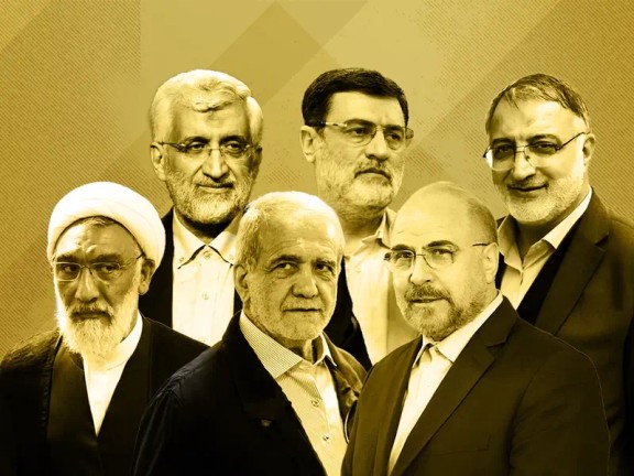 A photo of six Iranian presidential hopefuls