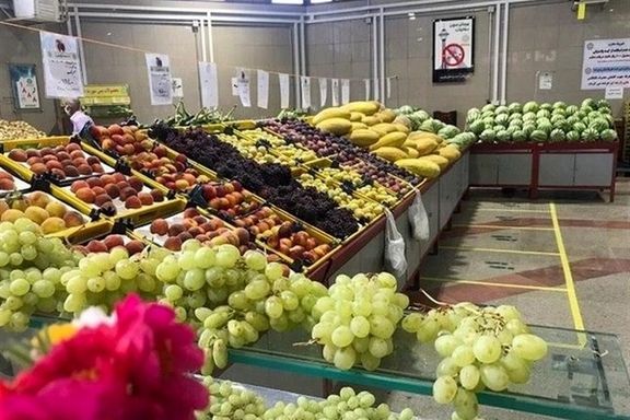 A fruit and vegetable market in Tehran.