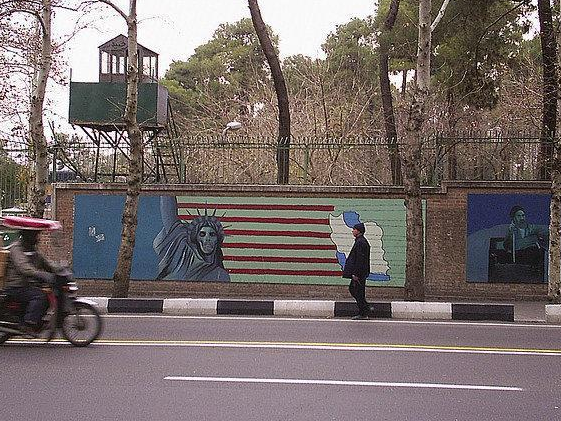 خبرگزاری فارس: سفارت سابق آمریکا در تهران مرکز واکسیناسیون کرونا میشود