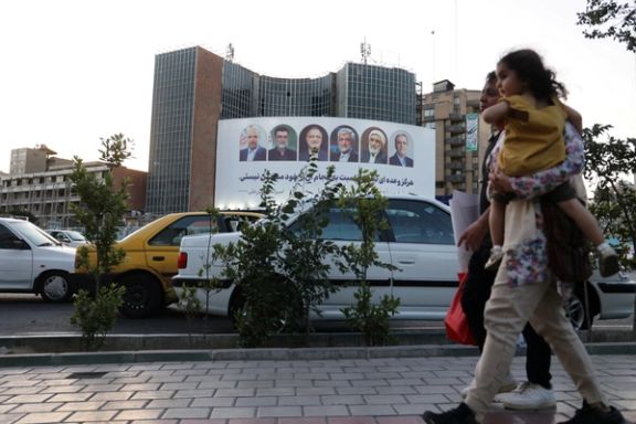 Uncertainties Surround Iran's Presidential Election