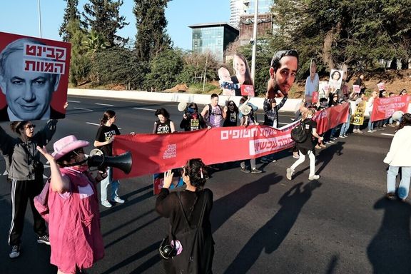 معترضان خواستار توافق آزادی گروگانها، روز ۱۵ آبان بزرگراهی را در تلآویو مسدود کردند