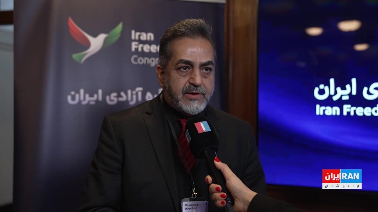 حقوقي إيراني: أعددنا مشروع قانون يستوعب جميع الأطياف لمرحلة ما بعد سقوط النظام 