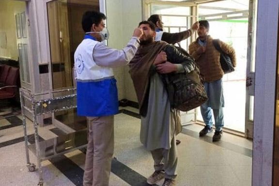 دانشگاه علوم پزشکی زاهدان: ۳۹ درصد تستهای کرونا در سیستانوبلوچستان مثبت است