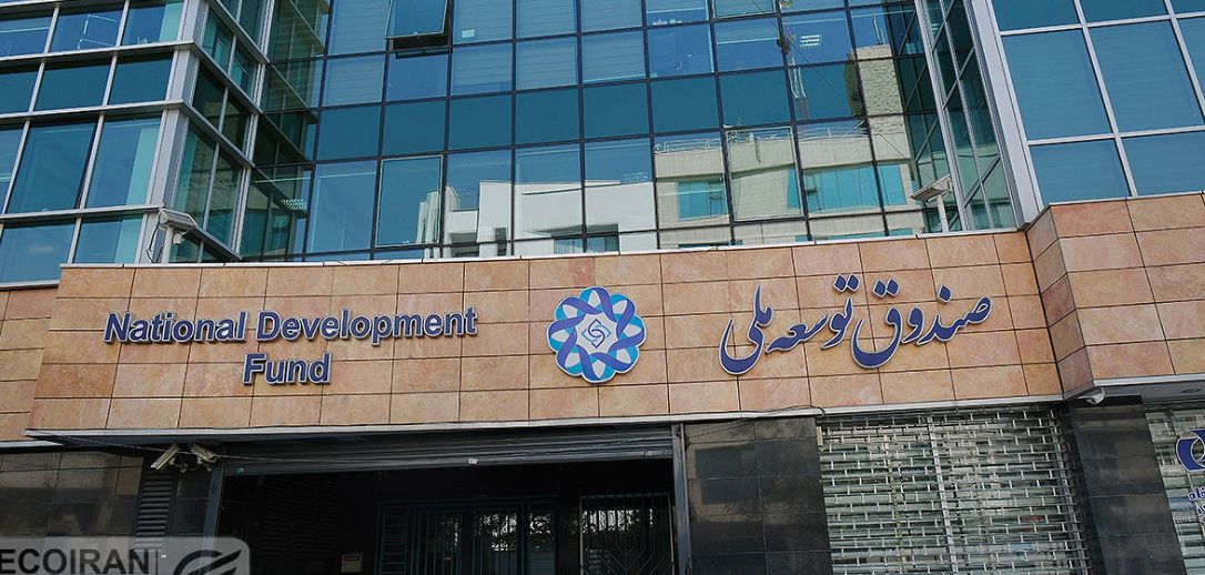 Khamenei raids sovereign fund to pay off government's mounting debts