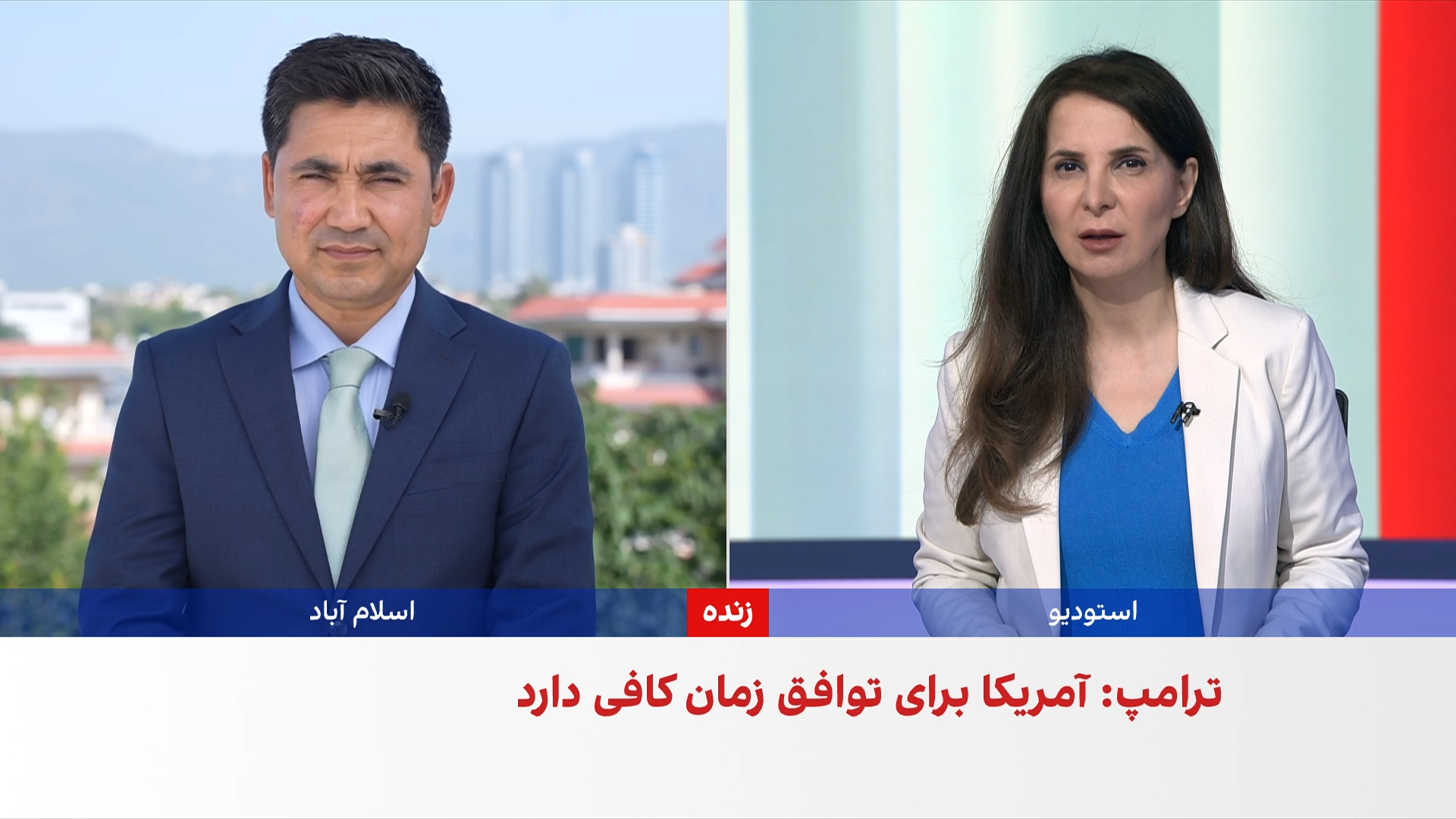 انتظار در اسلام‌آباد برای دور تازه گفت‌وگوهای تهران و واشینگتن