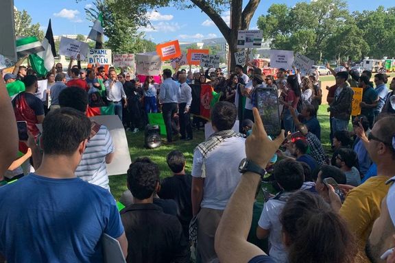 شهروندان افغانستان مقیم واشینگتن در حمایت از جبهه مقاومت مردمی راهپیمایی کردند