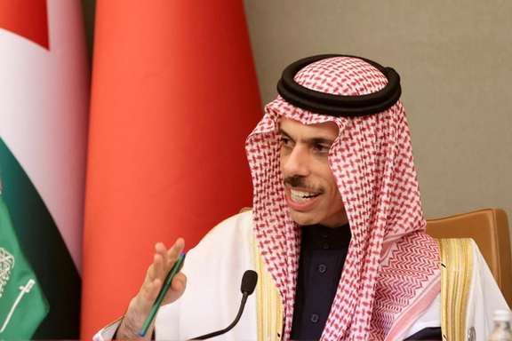 Saudi Arabia's Foreign Minister, Prince Faisal bin Farhan