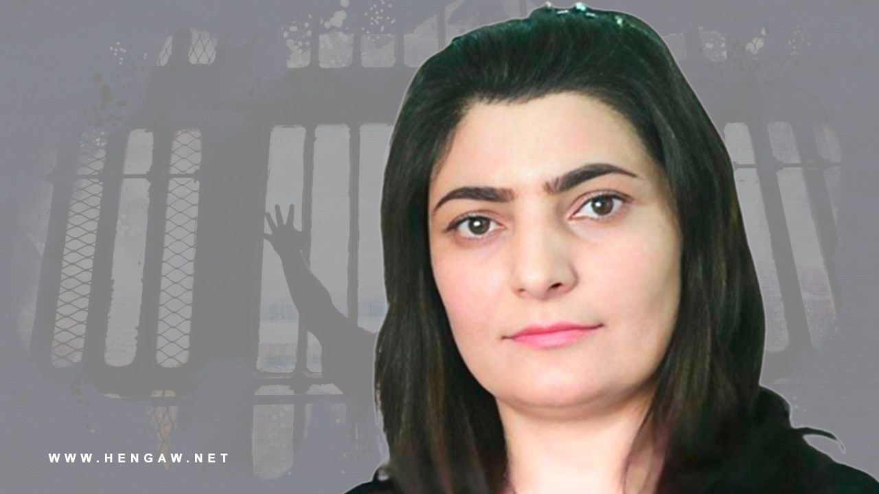 Political prisoner Zeinab Jalalian