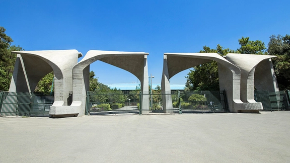 صدها استاد دانشگاه در بیانیهای خواستار لغو احکام ضد حقوق مدنی علیه دانشجویان شدند