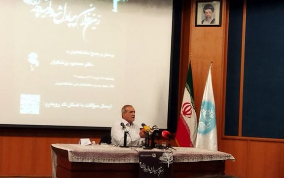 نامزد اصلاحطلبان از دانشجویان خواست به خامنهای توهین نکنند