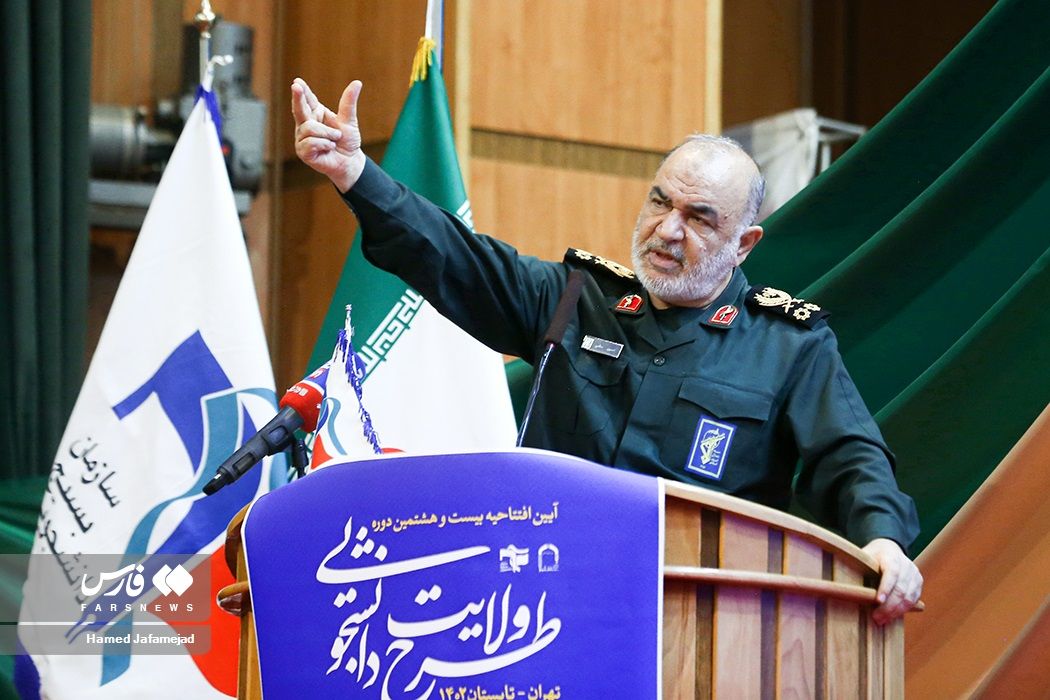 Iran's IRGC Urges 'Jihad' Amid Gaza War
