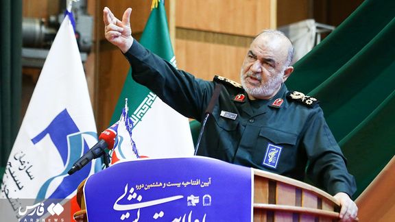 IRGC Commander Threatens Opponents With Full War