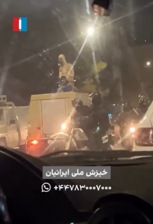 Iran may have used 'toxic chemicals' in protest crackdown - Newsweek