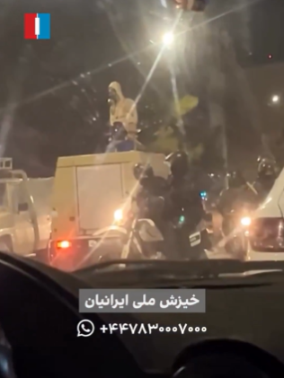 Iran may have used 'toxic chemicals' in protest crackdown - Newsweek