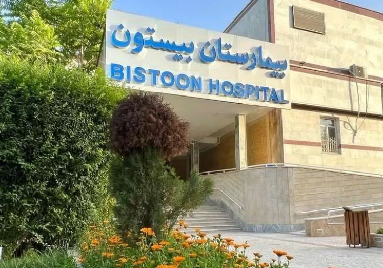 دادستان کرمانشاه: دختر ۱۰ساله در حال عمل چشم به کما رفت و پدرش در بیمارستان درگذشت