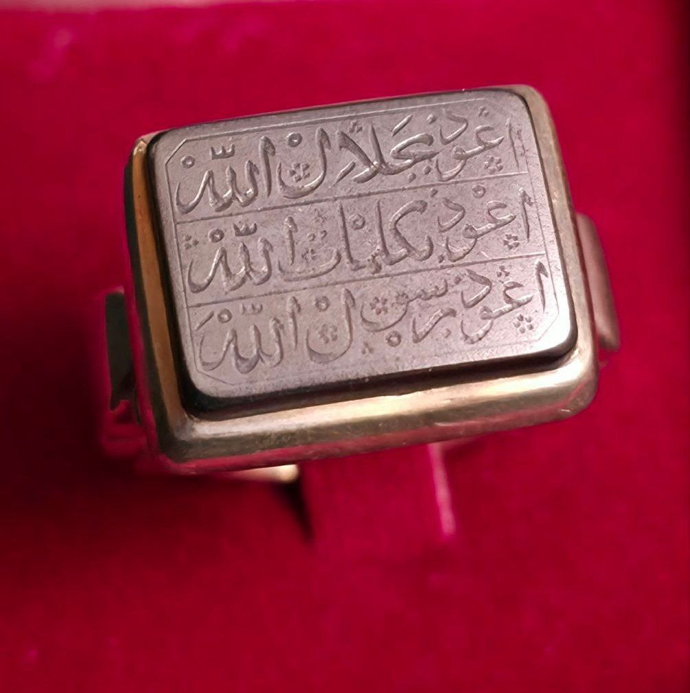 مزاعم إيرانية باستخدام إسرائيل لـ"السِحر والجن" تثير السخرية