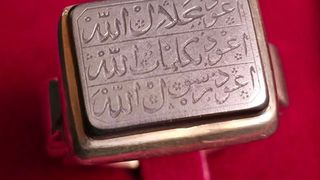 Witchcraft and war: claims of Israeli sorcery draw scorn