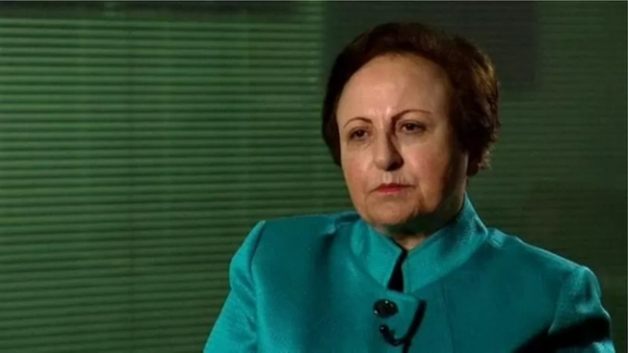 Political activist, lawyer and Nobel Peace Prize laureate Shirin Ebadi