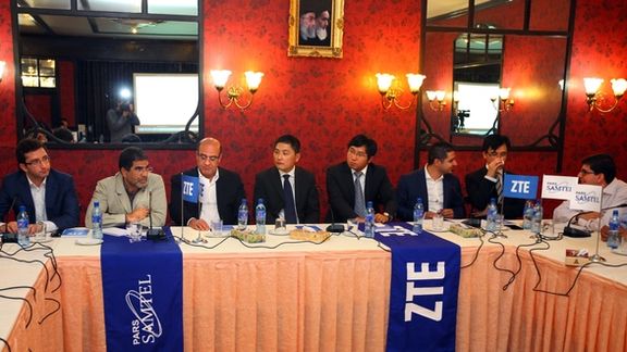 A meeting of Iranian and Chinese representatives for digital cooperation, in May 2015.