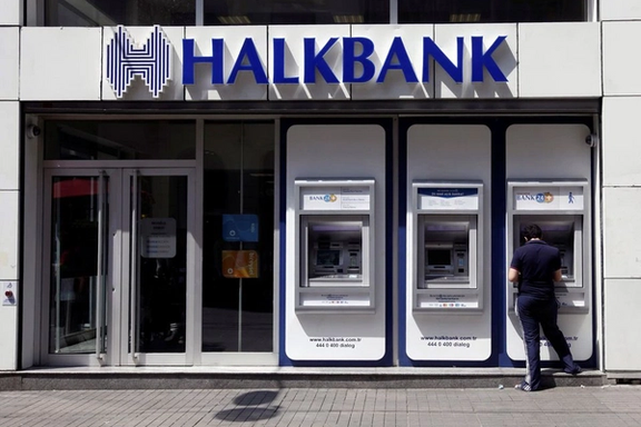 رویترز: بانکهای دولتی ترکیه نرخ سود را دو درصد کاهش میدهند