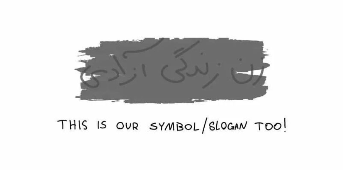 artwork-woman-life-freedom-liberty-Iran-protests