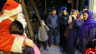 Shiite Shrine, Christmas, Santa, All In One Place