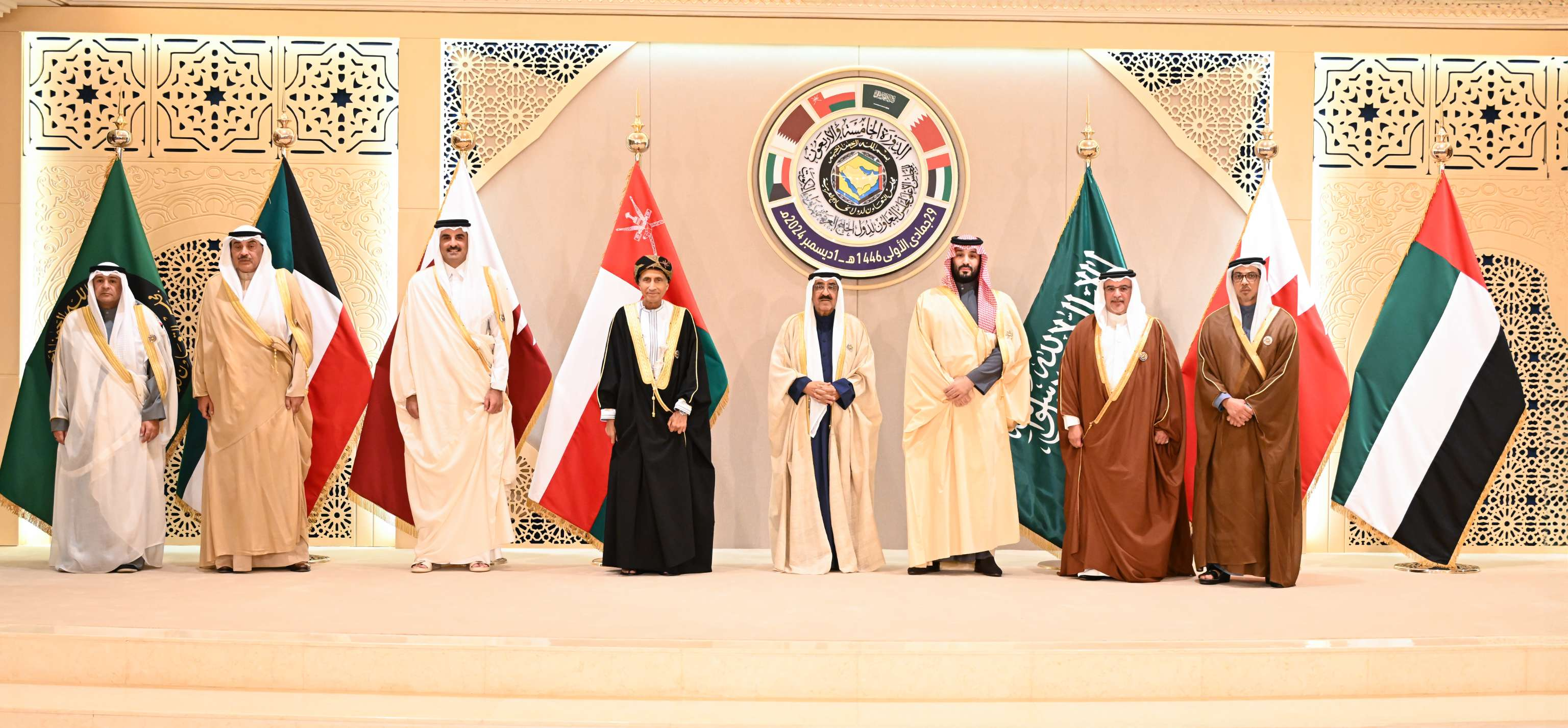 GCC leaders at the Supreme Council's 45th Summit in Kuwait in December 2024
