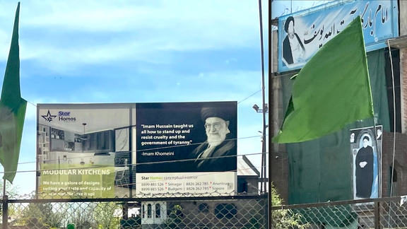 Iranian propaganda posters on the grounds of a school in Budgam district, the most Shia heavy area of the Indian state of Jammu and Kashmir (Photo by Cliff Smith) (undated)